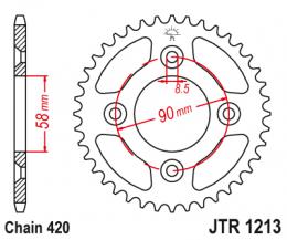 Изображение продукта Звезда ведомая JTR1213 37 