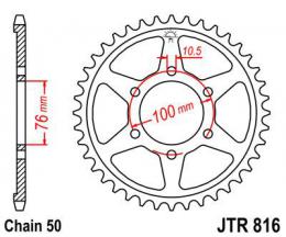 Звезда ведомая JTR816 42  - 1