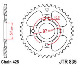 Изображение продукта Звезда ведомая JTR835 50 