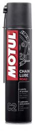 Смазка цепи С2 Chain Lube Road 0,4л  - 1