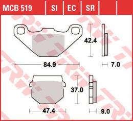 Изображение продукта Колодки тормозные дисковые MCB519EC 